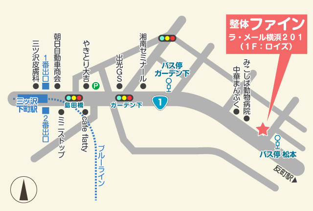三ツ沢下町駅からの地図